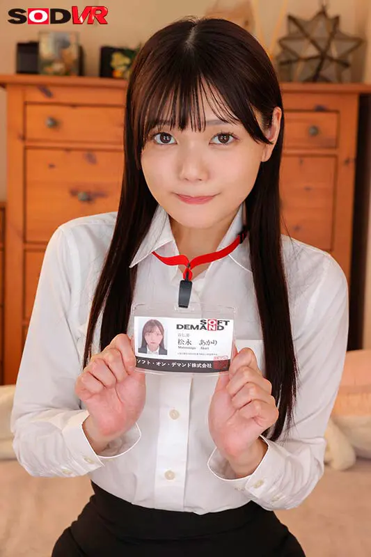 松永あかり | アニメコスプレの中で繰り広げられる騎乗位とフェラ エロ画像-3