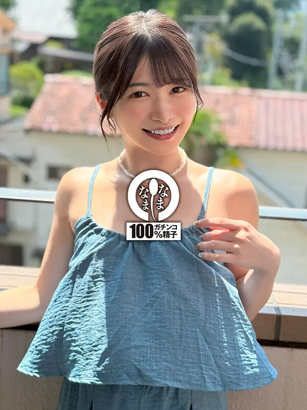 目が離せない！バニーガールで味わう複数プレイ 場面カット-2